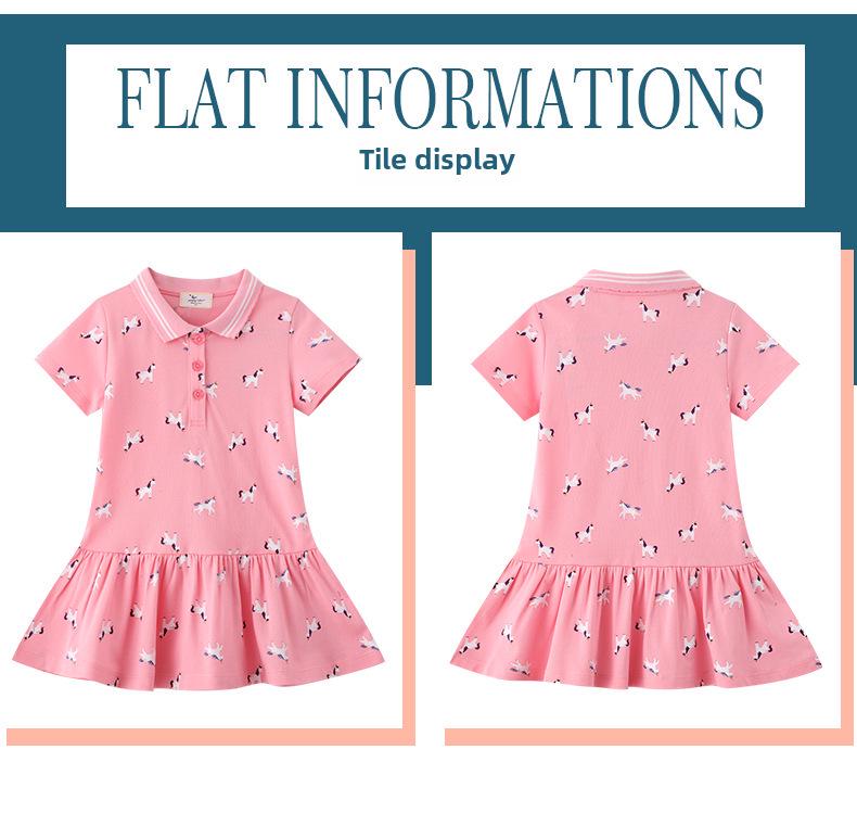 2025 Summer Girls' High-End Beaded Open Chest Collar Dress