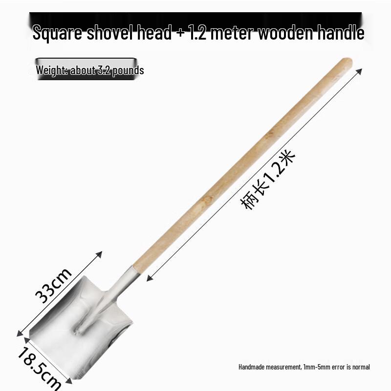 ZISIZ Нержавеющая сталь Вок Лопатка с деревянной ручкой