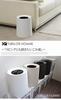 TUBELOR HOMME Ideaco Dustbin, 5 Colors Available, Rich White