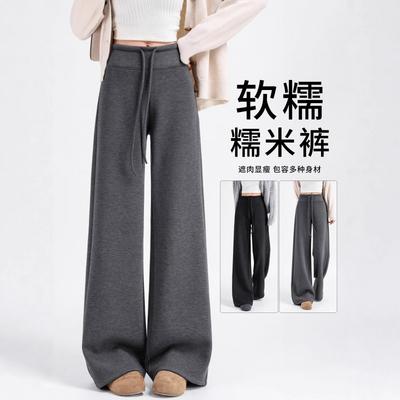 Womens Wide Leg Soft Fleece-Lined Loose Pants High Waist Comfortable Fall Winter 2026