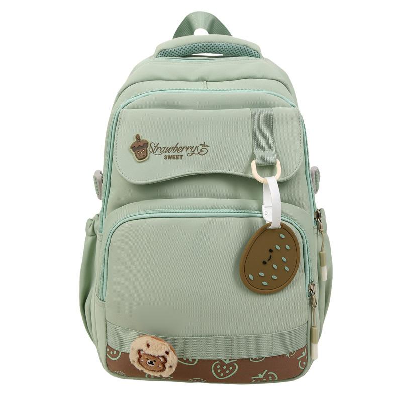 

Школьный рюкзак для учениц начальной школы, наплечная сумка для учеников средней школы, многофункциональный рюкзак большой вместимости для студентов колледжа зелёный