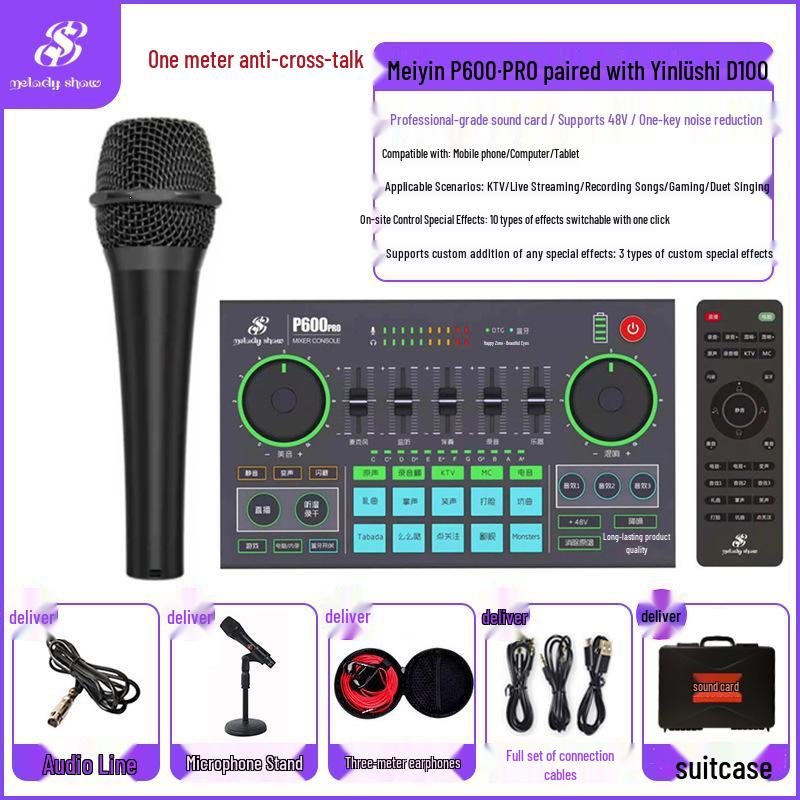 Meiyin Xiuxiu P600pro C180 Sound Card & Microphone Set – Mobile & Computer Compatible