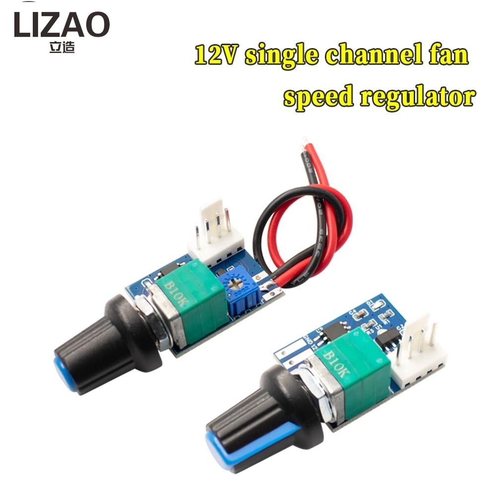 12V PWM Fan Speed Controller, 4-Wire Manual Governor with Temperature Control & Stop Switch for PC CPU Coolers