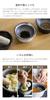 Kamoshika Tool Shop Spice Mortar and Pestle Set, No Grooves, Made in Japan, OR-60-0019, White