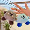 Kirby Pink Plush Doll Keychain Charm
