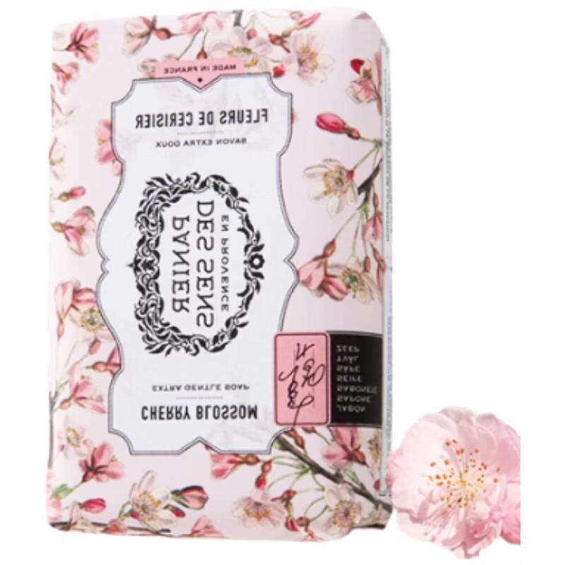South France Manor Romantic Cherry Blossom Solid Soap