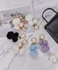 MAIA Fur Keyring B (Flower Pouch Included)