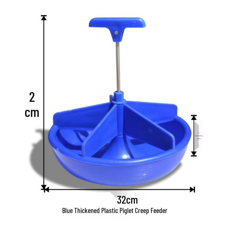 Anti-Tip Piglet Feeding Trough - Stable Nursery Supplement Bowl