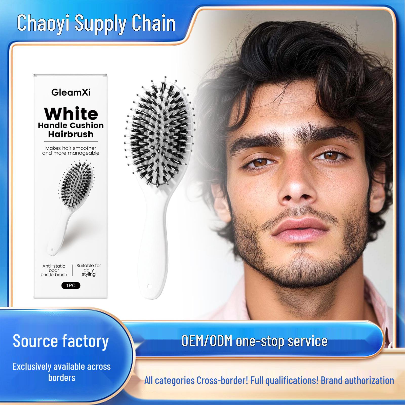 GleamXi White Handle Cushion Brush with Nylon and Pig Bristles for Scalp Massage and Hair Styling 20cm+