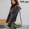 Lychee pattern saddle bag women's messenger bag