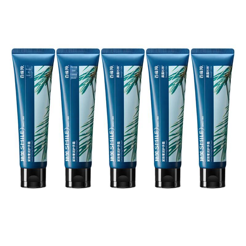 

Shimei Firming & Anti-Wrinkle Hand Cream, 5-Pack