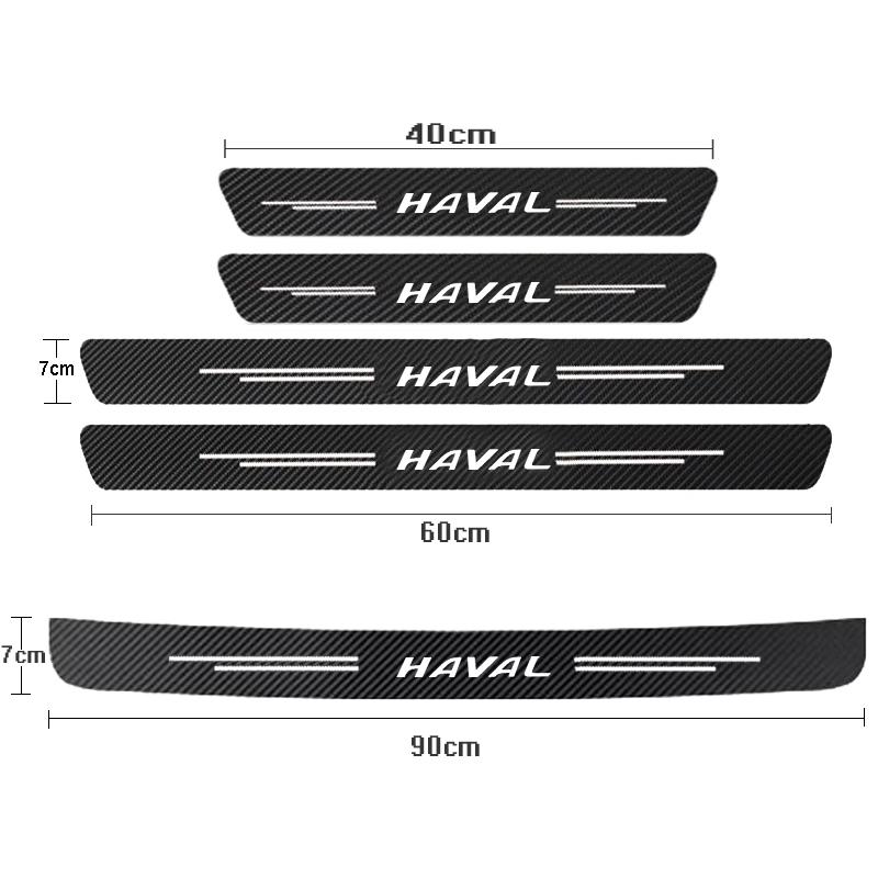 Car Door Sill Carbon Fiber Sticker Threshold Side Anti Scratch Waterproof For Haval H1 H2 H3 H6 H7 H9 M6 F7X Jolion Great Wall