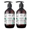 Produse pentru îngrijirea corpului – Scrub-uri pentru corp