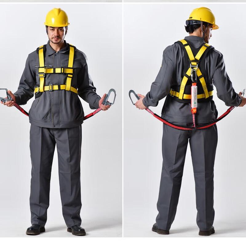 Long Zhan Full-Body 5-Point Fall Protection Safety Harness