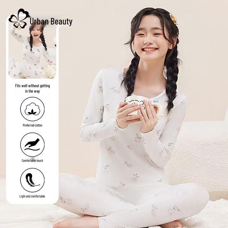 

Girls Pure Cotton Printed Thermal Underwear Set L