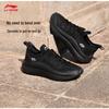 Cloud Wave SLIPON Men's Casual Shoes