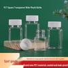 Transparent 100ml Wide Mouth PET Square Bottle for Capsules, Beads, or Dispensing