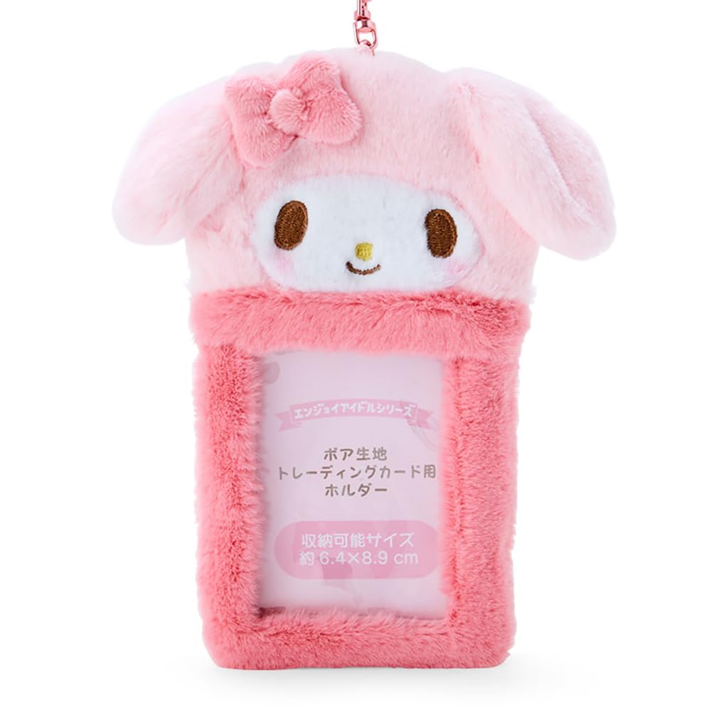 Sanrio My Melody Boa Fabric Trading Card Holder 726290 (Enjoy Idol)