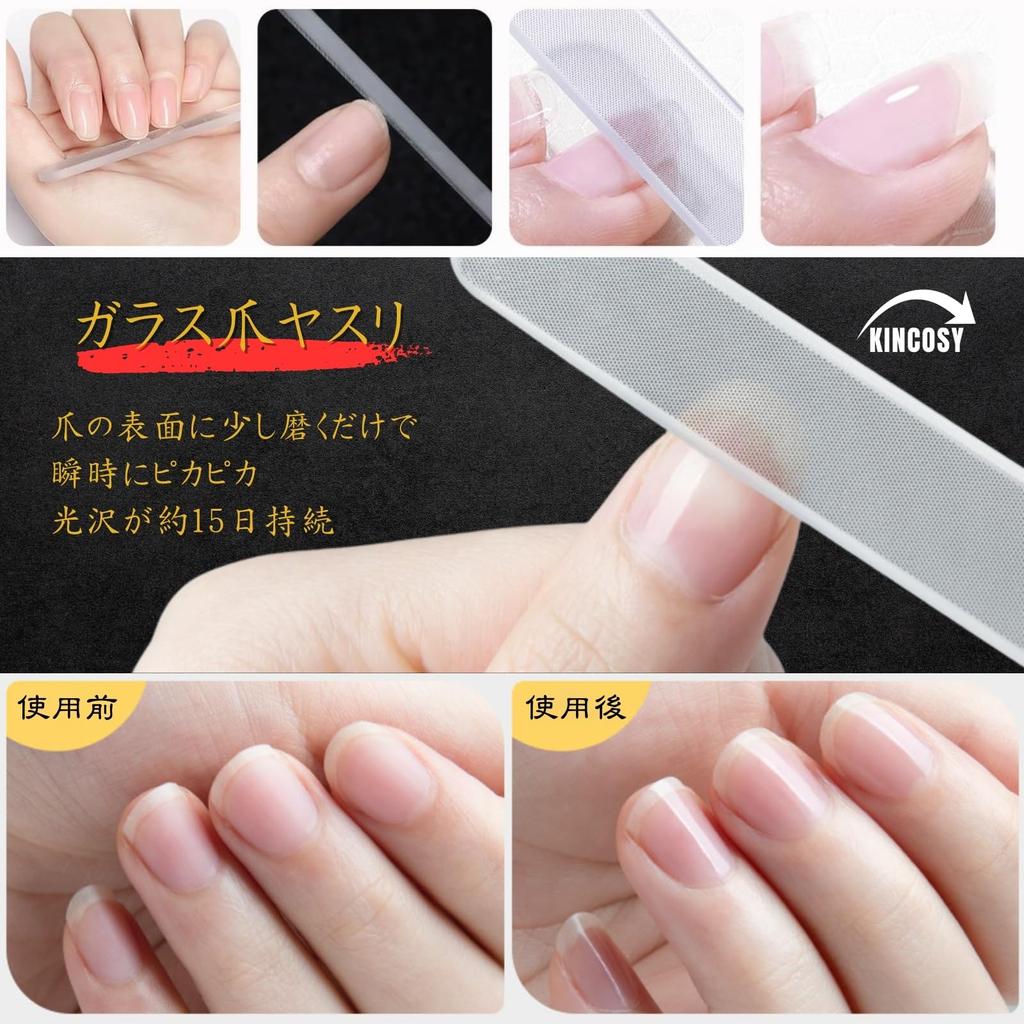 Authentic KINCOSY Stainless Steel Nail Clippers with Curved Blades Wrist and Waist Premium Design for Suitable for Glass Nail Metal Storage Cardboard