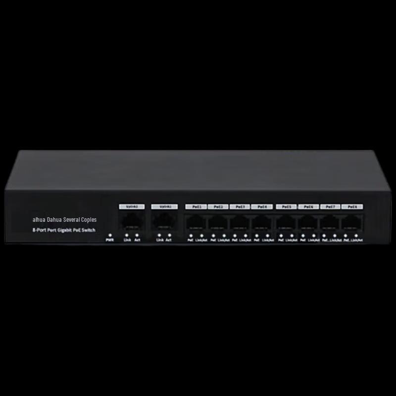 Dahua 8-Port Gigabit PoE Switch (65W) CN Plug (adapter Included)