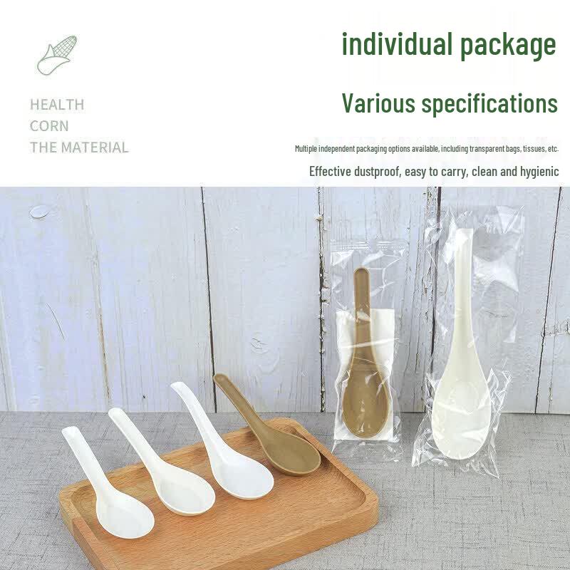 Biodegradable Rice Husk Disposable Spoons