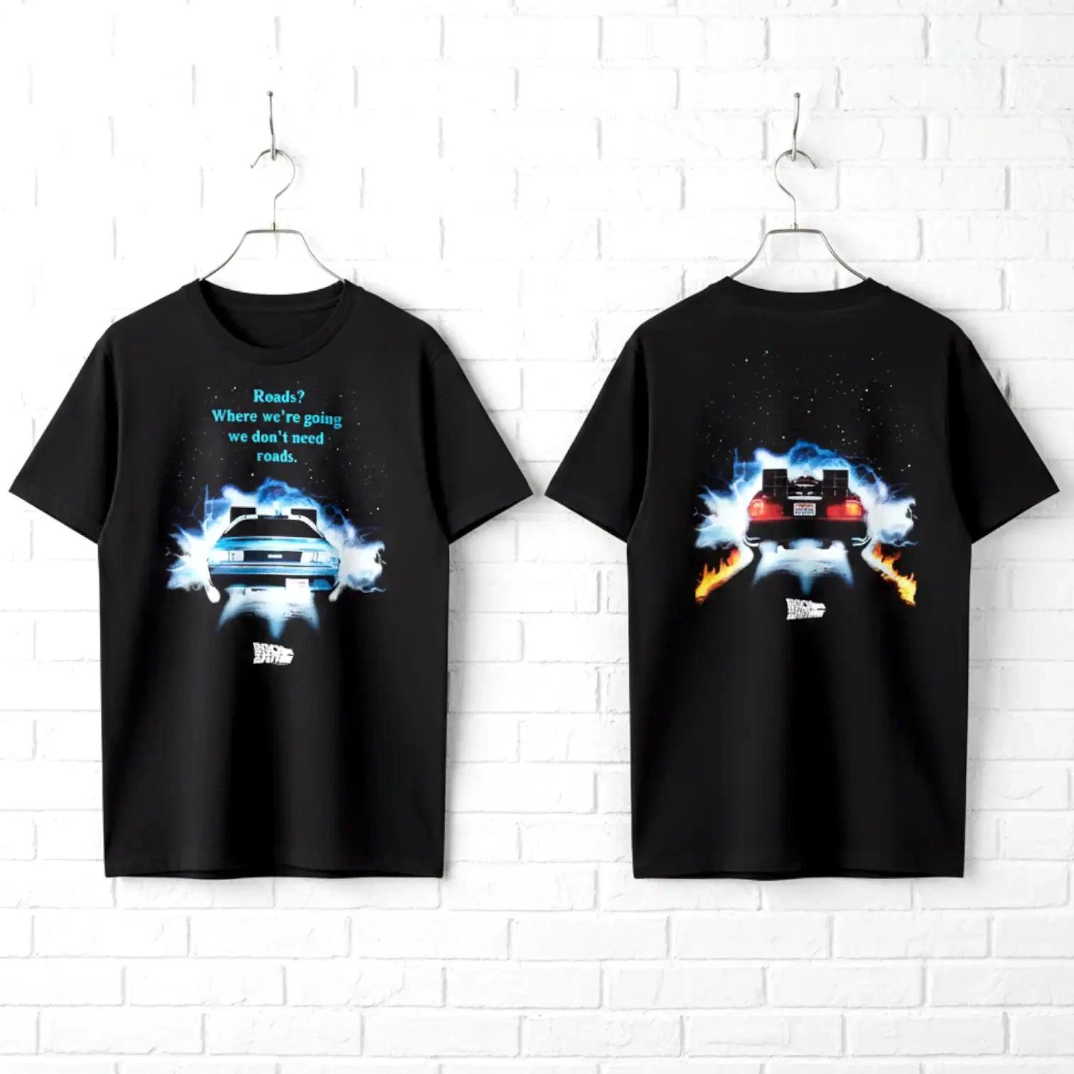 Back to The Future Driving Through Men s T Shirt XL