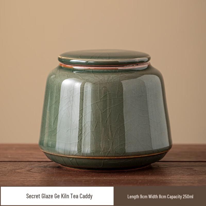 Ru Kiln Ceramic Lidded Tea Caddy
