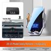 Car Phone Holder for Geely Boyue PRO, Vision S1/X3/X6, Emgrand GL/GS