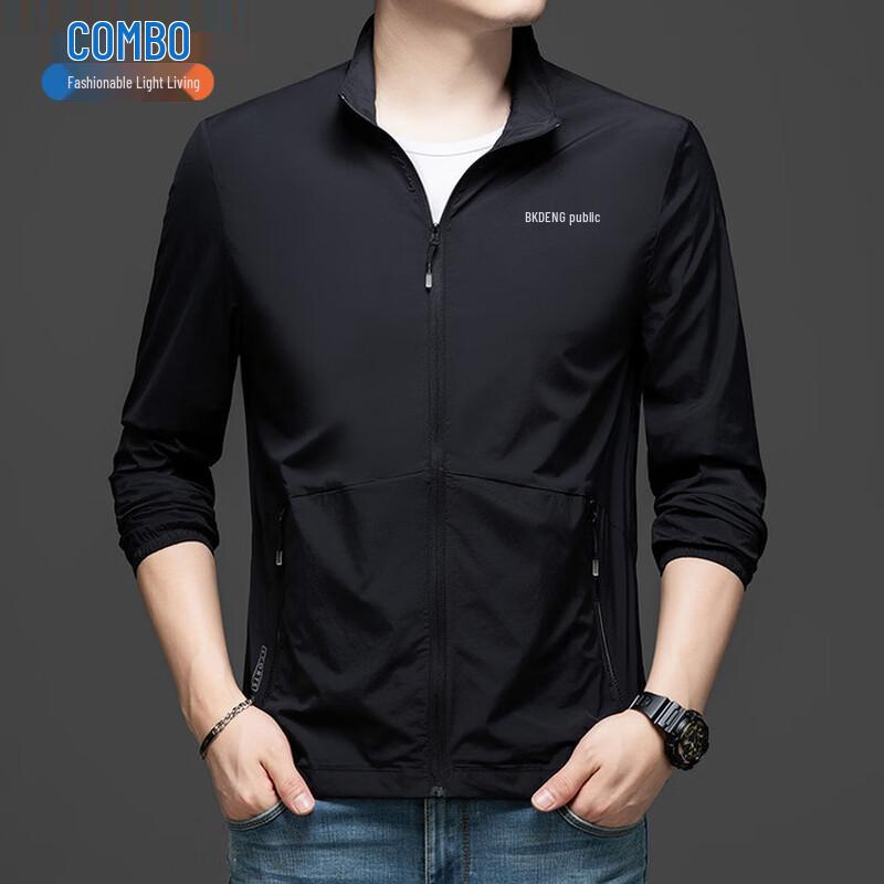 Kangbo Men s Lightweight UV Protection Outdoor Jacket L (132-154 lbs)