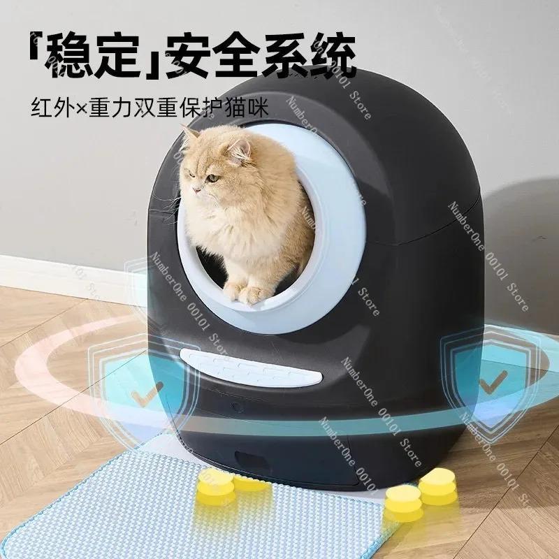 Fully Automatic Smart Cat Litter Box, Large Closed Electric Cat Toilet with Anti-Splash Feature,Extra-Large Self-Cleaning Litter