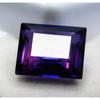 Extremely Rare 10.90 Ct Natural Purple Tanzanite Emerald Cut CERTIFIED Loose Gem A-2532