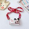 Shoulder Mini Kids Crossbody Bag With Mouse Donald Duck Print Design