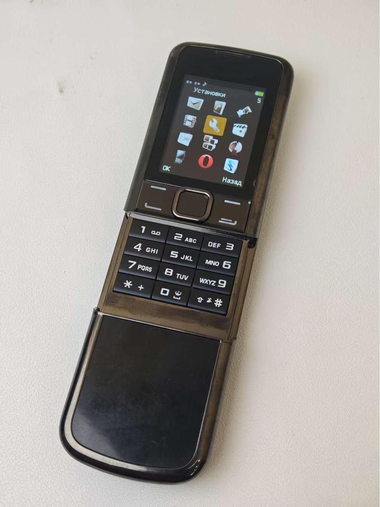 8800 2G Dual SIM Keypad Slider Phone for Seniors & Students - Backup Functionality