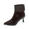Pointed Short Boots Women's Autumn New Niche Thin Boots with Skirt French Temperament Thin Heel High Heel Fashion Boots