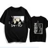 2026 Jujutsu Kaisen Satoru Gojo Unisex Pure Cotton Tshirt Summer Anime Print Round Neck Casual Unisex Unisex Short Sleeved Top