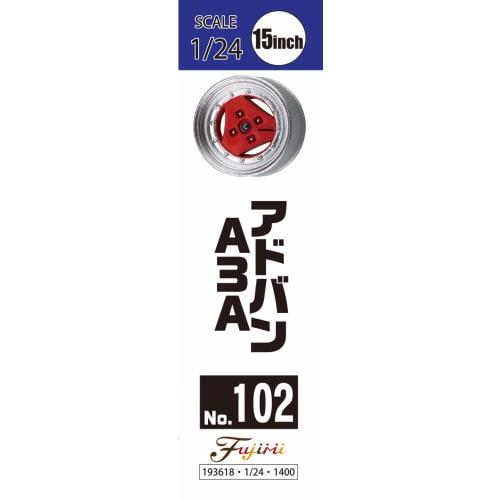 Fujimi Model Wheel Series No. 102 1/24 ADVAN A3A 15-inch Plastic Model Parts