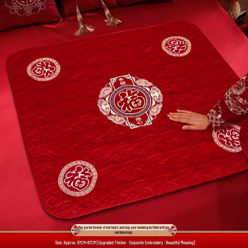 Wedding Bride Blessing Cushion Set - Complete Dowry Quilt