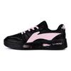 Li Ning Slip Resistant Cushioning Abrasion Resistant Low top Skateboard Shoes Men's Black Light Pink AGCU515-5(Team345-)