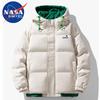 NASA MARVEL Men's Winter Hooded Puffer Jacket