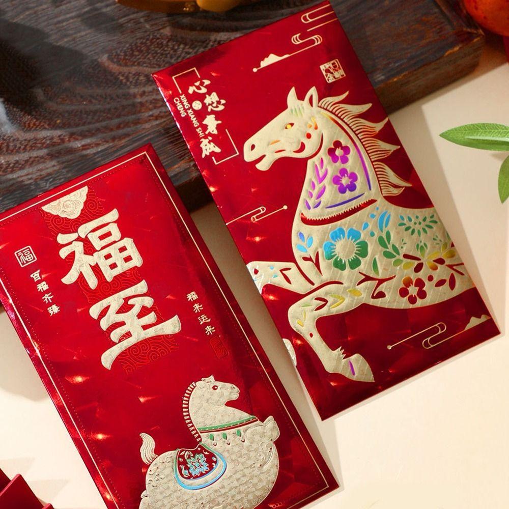 6Pcs Traditional New Year Money Envelope Chinese Style Lucky Money Bag  Chinese New Year