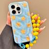 Meteorite Lattice Star Phone Case For iPhone 17 16 15 14 13 12 11 Pro Max Plus XSMAX XR Lovely Bracelet Silicone Cove
