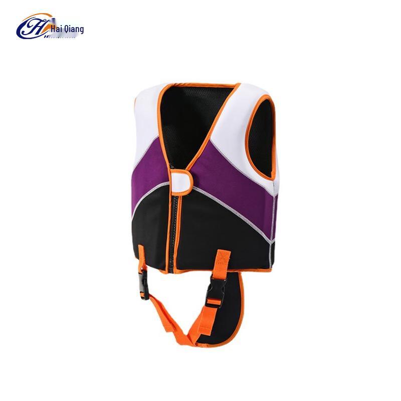 OLOMM Children s Professional Life Vest