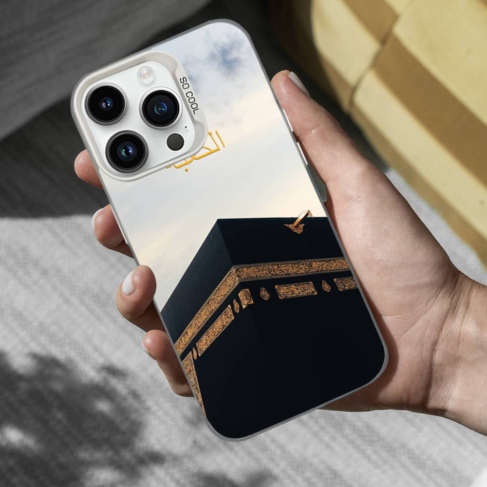 Moslem Art Kaaba Phone Case For iPhone 16,15,14,13,12,11,Mini,XS,Pro,SE,MAX White Matte Shockproof Cover