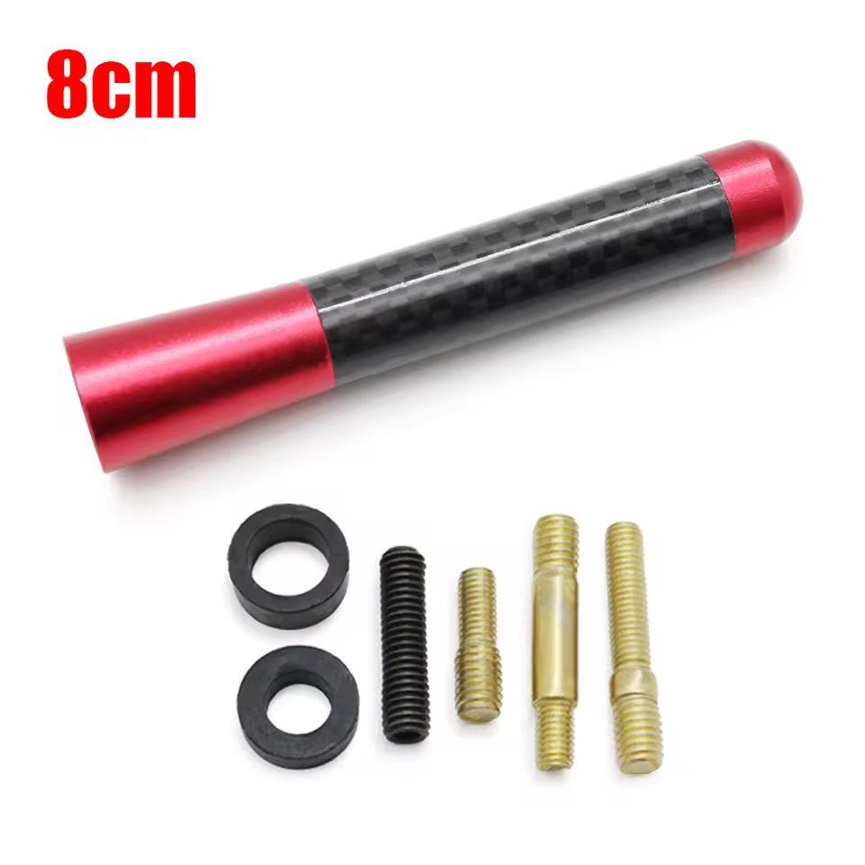 High-Performance Short Car Radio Antenna: Carbon Fiber & Aluminum Design
