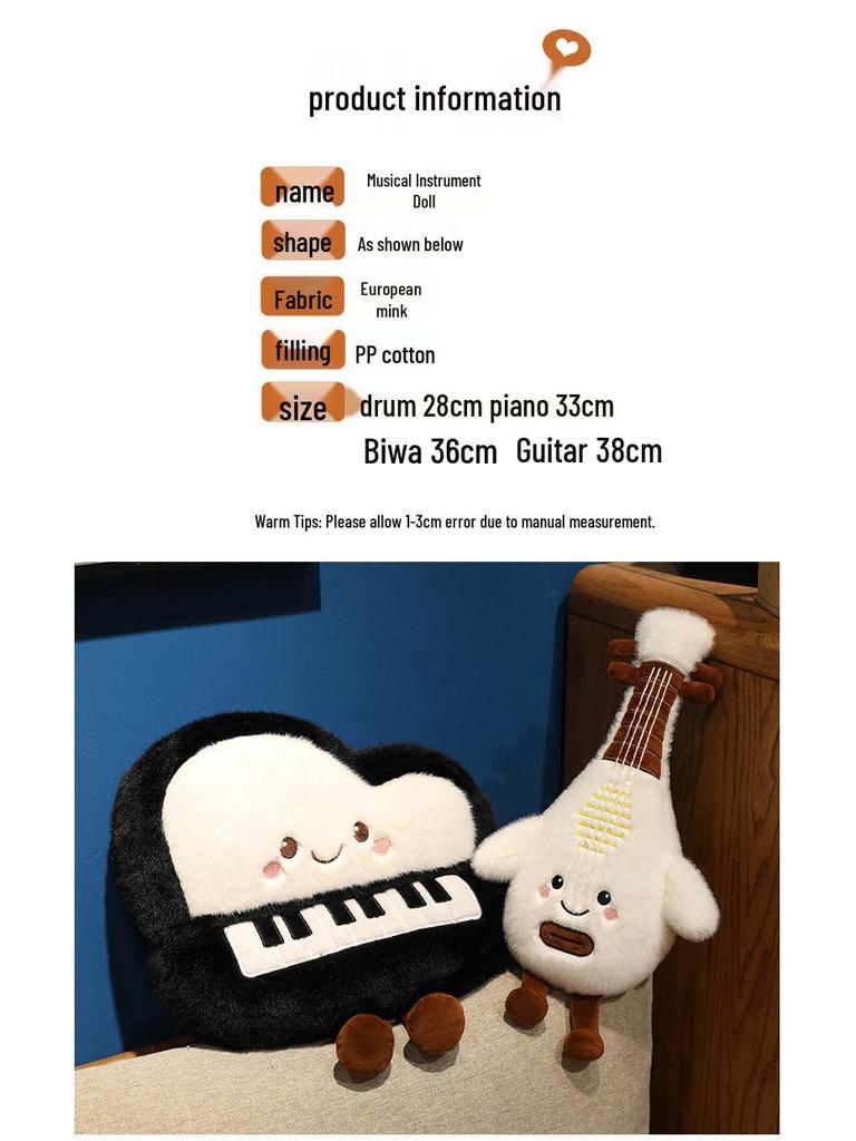 Çizgi Film Peluş Müzik Aleti Bebek - Klasik Piyano, Gitar ve Pipa Oyuncak Hediyelik