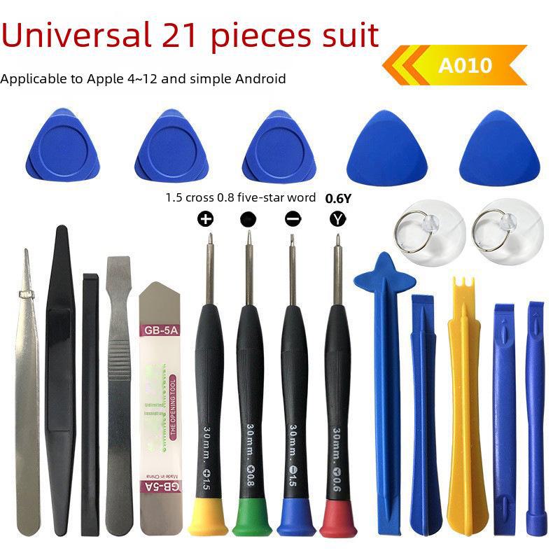 21-in-1 Mobile Phone Repair Tool Set: Multi-Purpose Screwdriver and Pry Kit