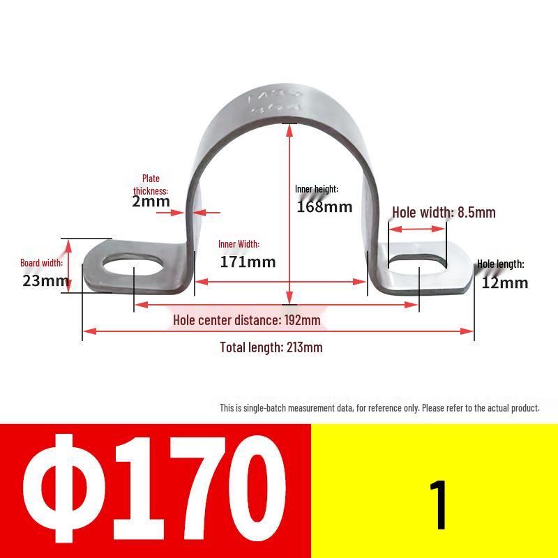 U-Shaped 304 Stainless Steel Saddle Pipe Clamp Support