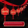 Guraide New Year Fu Character Hanging Garland