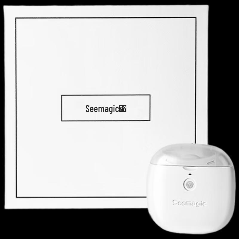 Seemagic Pro Automatic Electric Nail Clipper