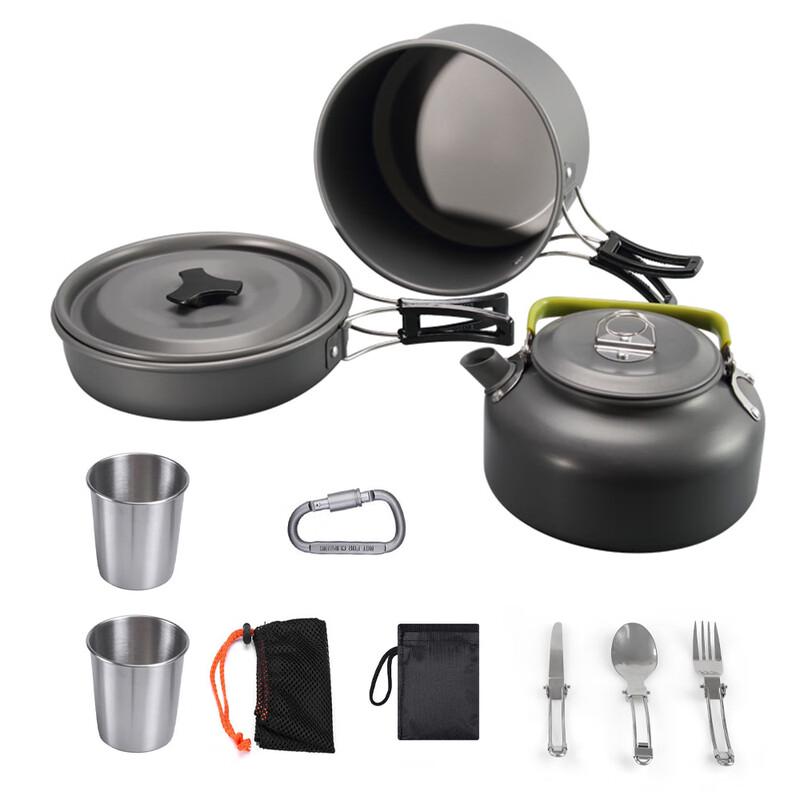 

Hanlu DS-308 Portable Outdoor Camping Cookware & Teapot 3-Piece Set